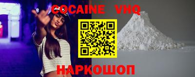 экстази Татарск