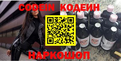 экстази Татарск