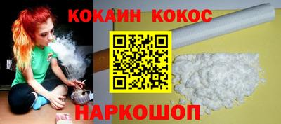 экстази Татарск