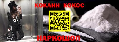 mdpv Тулун