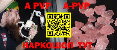 MDMA Premium VHQ Туймазы