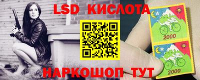 кокаин Тула
