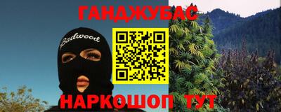 прущая мука Тара