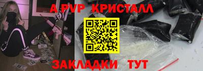мяу мяу мука Тверь