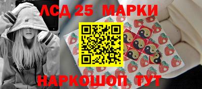 экстази Татарск