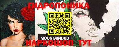 прущая мука Тара