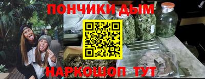 экстази Татарск
