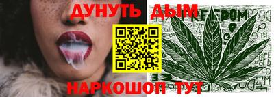 прущая мука Тара