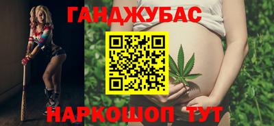 экстази Татарск