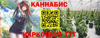 экстази Татарск