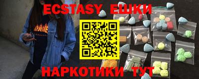 прущая мука Тара