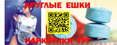 кокаин Тула