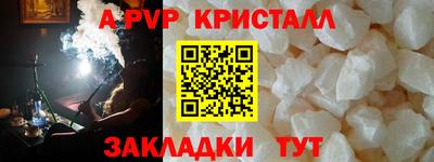 MDMA Premium VHQ Туймазы