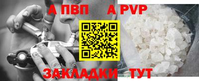 экстази Татарск