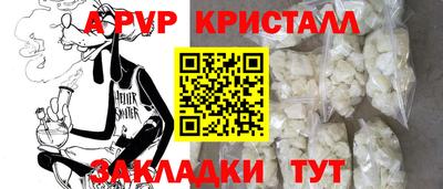 экстази Татарск