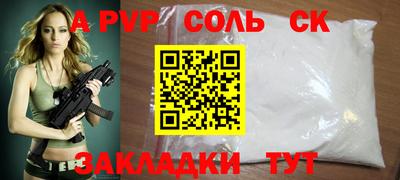 мяу мяу мука Тверь