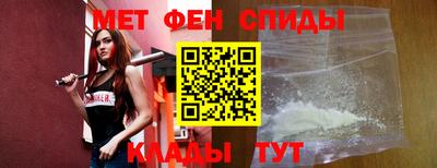 экстази Татарск