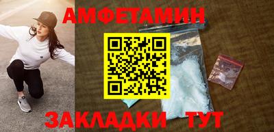 прущая мука Тара