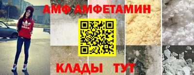 MDMA Premium VHQ Туймазы