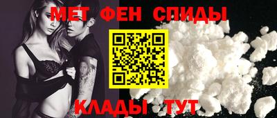 экстази Татарск