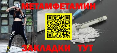прущая мука Тара