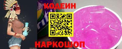 экстази Татарск