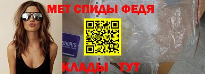прущая мука Тара