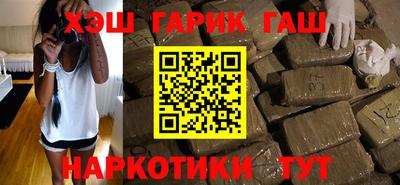 прущая мука Тара