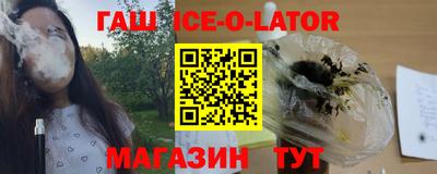 прущая мука Тара
