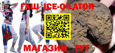 mdpv Тулун